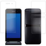 n9bc-lssm03-mc005219 液晶保護フィルム 京セラ DIGNO ケータイ カメラレス KY-43C [ 両面用 4枚セット ]高硬度9H ブルーライトカット メディアフューチャー