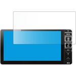 anti-f-lscn07-mc006248 液晶保護フィルム アルパイン 7WNX2 / 7DNX2 / 7WNX / 7DNX / 7WZシリーズ ( 7型 )指紋防止 メディアフューチャー