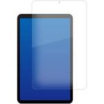 anti-f-lstb08-mc005354 液晶保護フィルム オールドキューブ iPlay 50 mini指紋防止 メディアフューチャー
