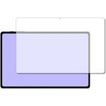 mat-lstb11-mc006007 液晶保護フィルム テックラスト T40HD反射防止 メディアカバーマーケット