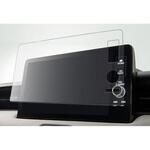 blc7-lscn10-mc006156 液晶保護フィルム ホンダ VXU-215VZi ( 9インチ )ブルーライトカット(反射防止) メディアフューチャー