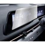 n9bc-lscn12-mc004796 液晶保護フィルム 日産 アリア ナビ用 2021 ( 12.3 インチ )高硬度9H ブルーライトカット メディアフューチャー
