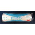 ボンパラゴン ビッグイージーコーター(ミドルローラー) PIA