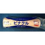 ピナクル ビッグイージーコーター(ミドルローラー) PIA