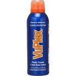 ヴュープレクス Vuplex