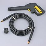 クイックコネクトキット7.5m ケルヒャー