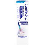 シュミテクト フューチャーホワイトケア ブライトミント〈1450ppm〉 Haleon(ヘイリオン)