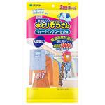 水とりぞうさんウォークインクローゼット用 オカモト