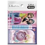 オシャレ魔女ラブandベリー ミニポケットティシュ ダイレイ
