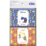 タツノコレトロ ポケットティシュ ダイレイ
