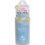 サラリフミニ パウダーインボディジェル ヘルス