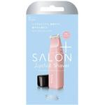 サロンプラス リップスティック シェーバー Schick(シック)