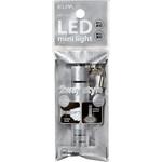 LEDキーライト 2way ELPA