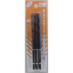 鉄工用六角軸ドリルパック NACHI(不二越)