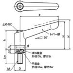 クランプレバー(ばね座金組み込みタイプ) LDM-W NBK(鍋屋バイテック会社)