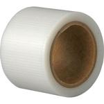 業務用プラスチック補修テープ OKN