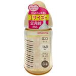 ChuChu マルチフィット広口タイプ プラスチック製ほ乳びん ジェクス