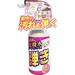 超はっ水剤弾き ミニタイプ 友和