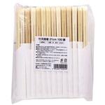竹天削げ箸(白無地ハカマ) 大和物産