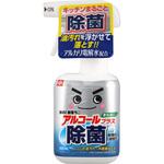 除菌の激落ちくん LEC(レック)
