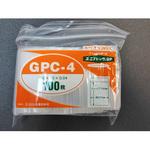 ユニパックGP セイニチ(生産日本社) チャック付ポリ袋 【通販モノタロウ】