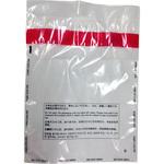 手提げ免税用ポリ HEIKO