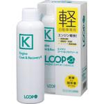 LOOP エンジンコート&リカバリーK シュアラスター