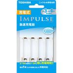 充電式インパルス 急速充電器 東芝