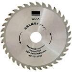 チップソー WIZ'A