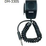 DM-330S 音声合成警報器  マイク シュナイダーエレクトリック