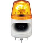 電子音内蔵回転灯 シュナイダーエレクトリック