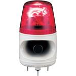 ホーンスピーカー型 電子音警報器内蔵タイプ 電球回転灯 Φ135 AHMCKシリーズ(Eタイプ) シュナイダーエレクトリック