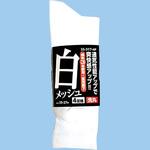 メッシュ靴下 先丸 シンエイ
