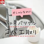 バルサン コバエ2000 バルサン