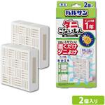 バルサン ダニこないもん置くだけスリム バルサン