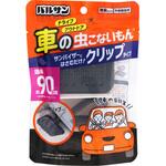 バルサン 車の虫こないもん バルサン