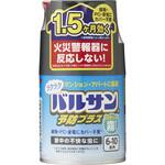 ラクラクバルサン 予防プラス霧 バルサン