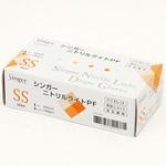 シンガーニトリルライトPF 宇都宮製作