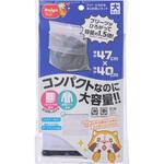 広がるまとめ洗いネット ダイヤ