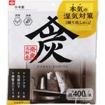 本家炭屋 調湿・消臭木炭 LEC(レック)