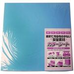 カラーシート ソフト WAKI(和気産業) ポリエチレン樹脂板