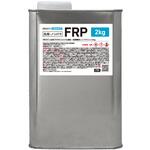 汎用 一般積層用 FRPポリエステル樹脂(ノンパラフィン) PROST's