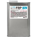 汎用 一般積層用 FRPポリエステル樹脂(ノンパラフィン) PROST's 汎用 一般積層用 FRPポリエステル樹脂(ノンパラフィン) PROST's