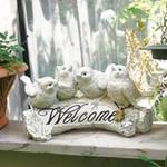 ガーデンオーナメント キシマ