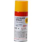 - ラッカースプレー モノタロウ 17201363