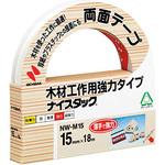 ナイスタック 木材工作用 強力タイプ ニチバン