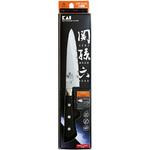 000AE2909 関孫六 茜 ペティ 貝印