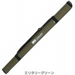 JPC-1155 ストレートロッドケース 155 X-sell(エクセル) ギア 【通販