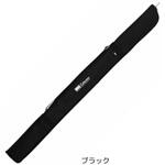 JPC-308 ストレートソフトロッドケース 160 X-sell(エクセル)