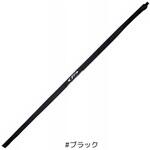 FP-578 ストレッチロッドカバー X-sell(エクセル)